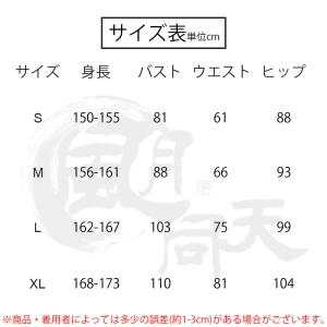 ラブライブ!サンシャイン!! 【非公式/二次創...の詳細画像4