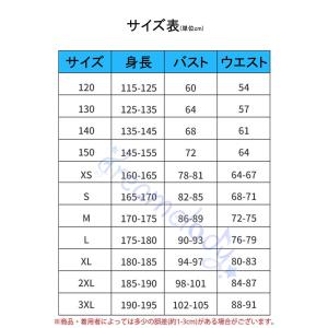 【dreamelody】 BORUTO-ボルト...の詳細画像4