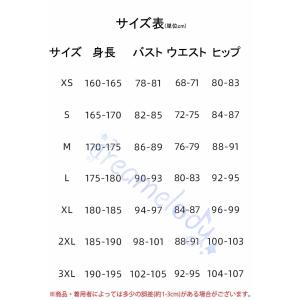 【dreamelody】 NARUTO -ナル...の詳細画像4