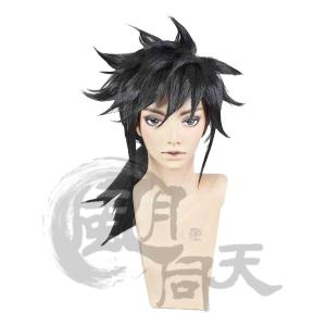 冨岡義勇 ウィッグ 鬼滅の刃 コスプレ 鬼滅 鬼滅の刃】冨岡義勇コスプレセット(ウィッグ付き) - メルカリ