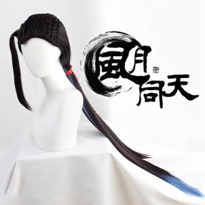 ツイステッドワンダーランド ツイステ 【非公式/...の商品画像