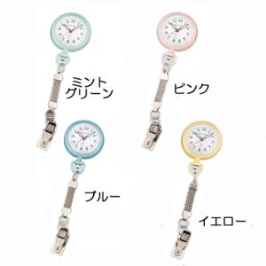 【2セットまで送料290円(郵便)OK】お得な...の詳細画像1