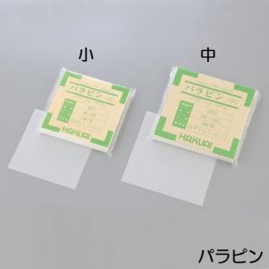 【2パックまで送料290円（郵便）OK】薬包紙（パラピン）105×105mm（中）【お取り寄せ】