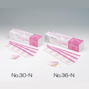 【1個までなら送料290円（郵便）OK】インジェクションパッドマイルド　止血用パッド付絆創膏　NO.30-N　100枚入【お取り寄せ】
