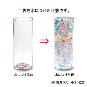【6個までなら送料290円(郵便)OK】バブル...の詳細画像1