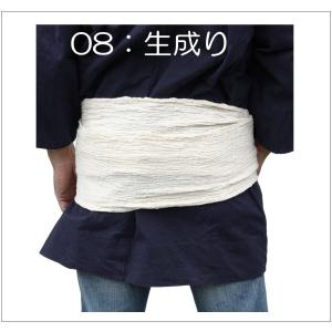 祭り帯 木綿ちぢみ巻き帯  生成り 03-008 兵児帯・巻帯