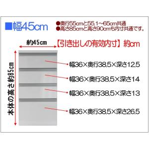 年中無休 キッチン シンクサイド収納 洗面台横収納 幅約45 高さ約90 奥行約55cmキャスター付き Mf ランドリーチェスト シンクサイドラック 大注目値下げ