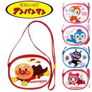 アンパンマン ふっくらポシェット 日本製 AND-1700｜fuji-bag-collection