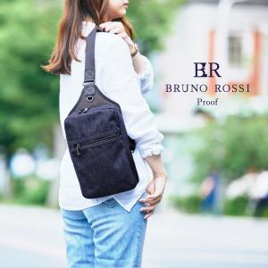 ボディバッグ 撥水 デニム BRUNO ROSSI Proof ブルーノロッシ プルーフ Proof Canvas 雨に強い｜fuji-bag-collection