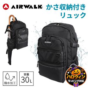 COACH（コーチ） 国内発送 トピア ループ バックパック CQ058 CCF