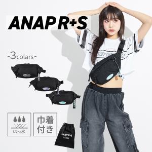 ANAP R+S アナップ リラスポ リラックスアンドスポーツ ウエストバッグ ボディバッグ 斜め掛...