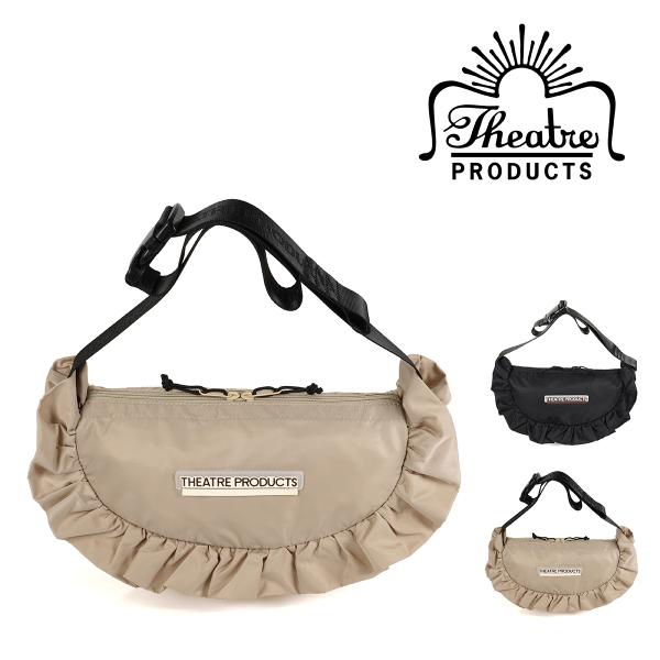 THEATRE PRODUCTS シアタープロダクツ NYLON FRILL ROUND SHOUL...