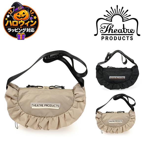 THEATRE PRODUCTS シアタープロダクツ NYLON FRILL ROUND SHOUL...