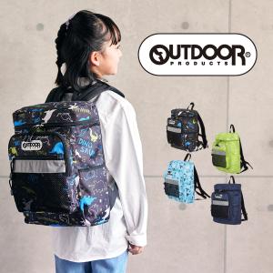 OUTDOOR PRODUCTS アウトドアプロダクツ スクエアリュック キッズ 子ども 恐竜 ダイナソー 水玉 ドット 幼稚園 小学生 遠足 塾 A4｜fuji-bag-collection