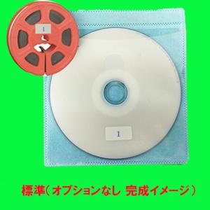 8ミリフィルム(4~5号)で撮影した動画をDV...の詳細画像1