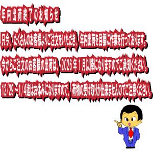 PAL (海外製)の テープ(VHS、VHS-...の詳細画像1