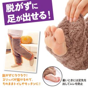 極暖 足が出せるロングカバーストッパー付き ブ...の詳細画像2