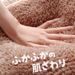 極暖 足が出せるロングカバーストッパー付き ブ...の詳細画像4