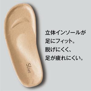 スリエット MEN ブラック メンズ スリッパ...の詳細画像4