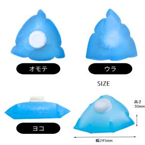 ボディケアアイシング 氷のう スポーツ 熱中症...の詳細画像5