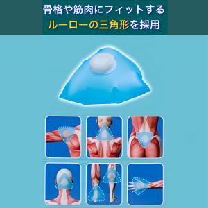 ボディケアアイシング 氷のう スポーツ 熱中症...の詳細画像4
