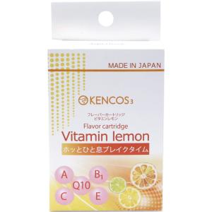 KENCOS シリーズ フレーバー カートリッ...の詳細画像1