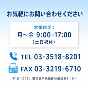 KENCOS シリーズ フレーバー カートリッ...の詳細画像5