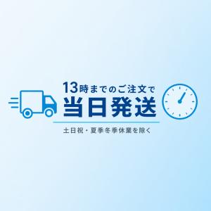 KENCOS シリーズ フレーバー カートリッ...の詳細画像2