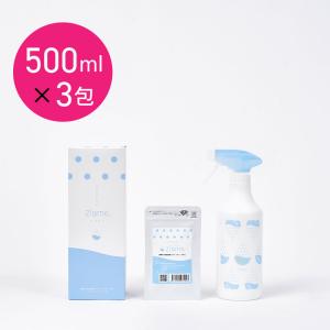 次亜塩素酸水 パウダー ジアミー3包入 500ml スプレー ボトル 付き 粉末 次亜塩素酸水の素 除菌 消臭 アルコールフリー 掃除 衛生対策 グッズ