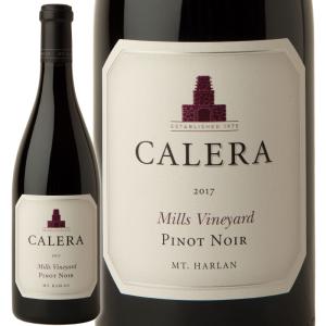 バローロ ルード 2019 ルイジ エイナウディ 750ml 赤 よりどり6本