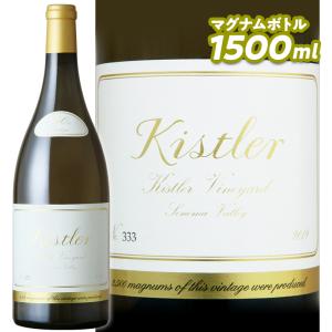 キスラー シャルドネ ダットン ランチ ソノマ コースト 2014【750ml