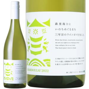 SUNTORY 【大量入荷！】【何本でもOK！】【100周年記念ラベル