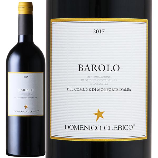 ワイン 赤ワイン Domenico Clerico ドメニコ クレリコ バローロ モンフォルテ 20...