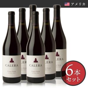 Calera Wine Company カレラ ワイン カンパニー  カレラ セントラル コースト ピノ ノワール 2021  6本セット【正規輸入品】※沖縄・離島は別途送料
