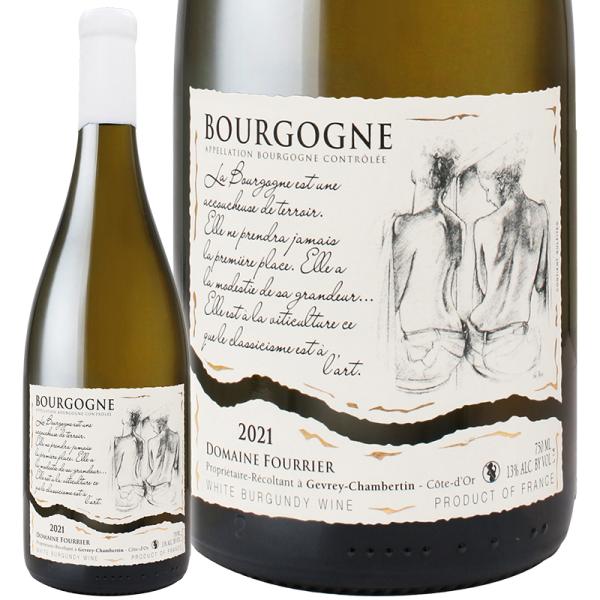 白ワイン Domaine Fourrier ドメーヌ フーリエ  ブルゴーニュ ブラン 2022  ...