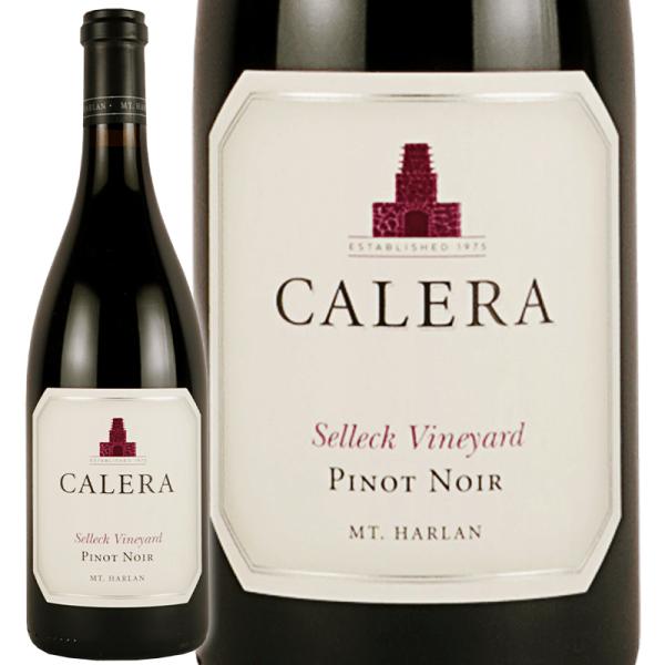 赤ワイン カレラ ワイン カンパニー  カレラ マウント ハーラン ピノ ノワール セレック ヴィン...