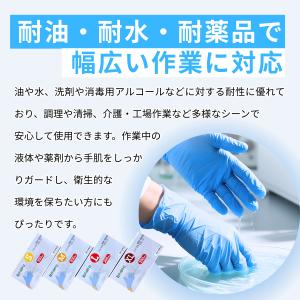 【3個以上で送料無料】【※訳あり商品※】ニトリ...の詳細画像3