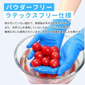 【3個以上で送料無料】【※訳あり商品※】ニトリ...の詳細画像4