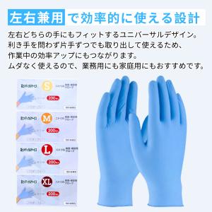 【3個以上で送料無料】【※訳あり商品※】ニトリ...の詳細画像5
