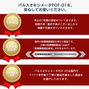 ★本日限定!今すぐ使える20%OFFクーポン★...の詳細画像4