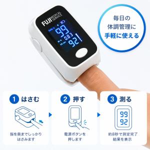 ★本日限定!今すぐ使える20%OFFクーポン★...の詳細画像2