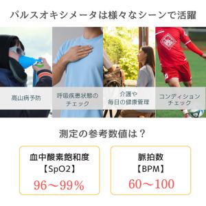 ★本日限定!今すぐ使える20%OFFクーポン★...の詳細画像5