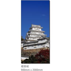 城 壁紙 テレビ オーディオ カメラ の商品一覧 通販 Yahoo ショッピング