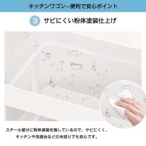 キッチンワゴン A型パイプ 三段 キッチン収納...の詳細画像4
