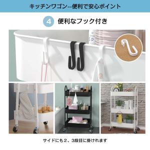 キッチンワゴン A型パイプ 三段 キッチン収納...の詳細画像5