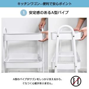 キッチンワゴン A型パイプ 三段 キッチン収納...の詳細画像2