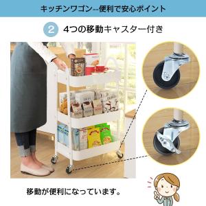 キッチンワゴン A型パイプ 三段 キッチン収納...の詳細画像3