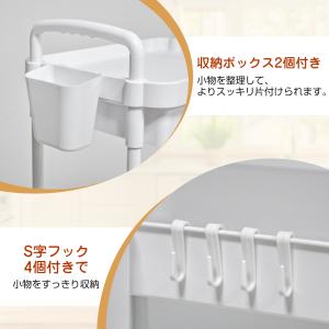 キッチンワゴン キャスター付き 3段 引き出し...の詳細画像1