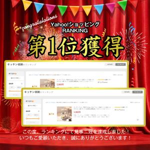 キッチンワゴン キャスター付き 天板付き 引き...の詳細画像1