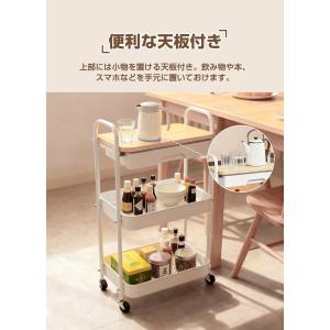 キッチンワゴン キャスター付き 天板付き 引き...の詳細画像3